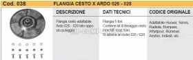 Фланец барабана напротив шкива на 5 винтах Whirlpool cod038