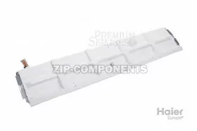 Поддон в сборе Haier 0010251643