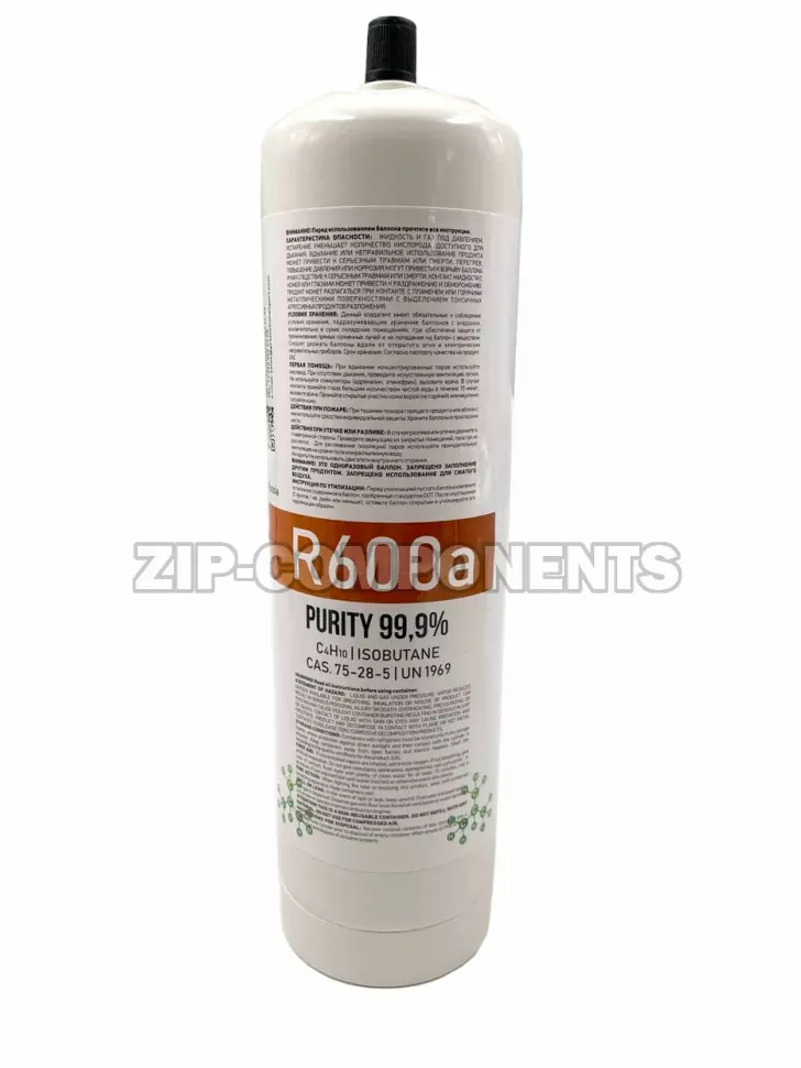 Фреон R-600 SINTEZ 450г