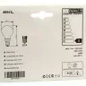 Лампа освещения духовки 40W E14 300°