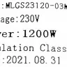 Мотор пылесоса моющий 1200W H210мм D144мм 11ME50C
