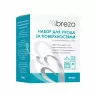 Набор для ухода за поверхностями из нержавеющей стали Brezo 97921