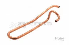 Всасывающая труба Haier A0010709802