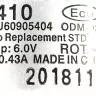 Мотор вентилятора кондиционера LG EAU60905410