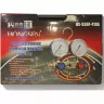Манометрическая станция HS-S36F-R410A