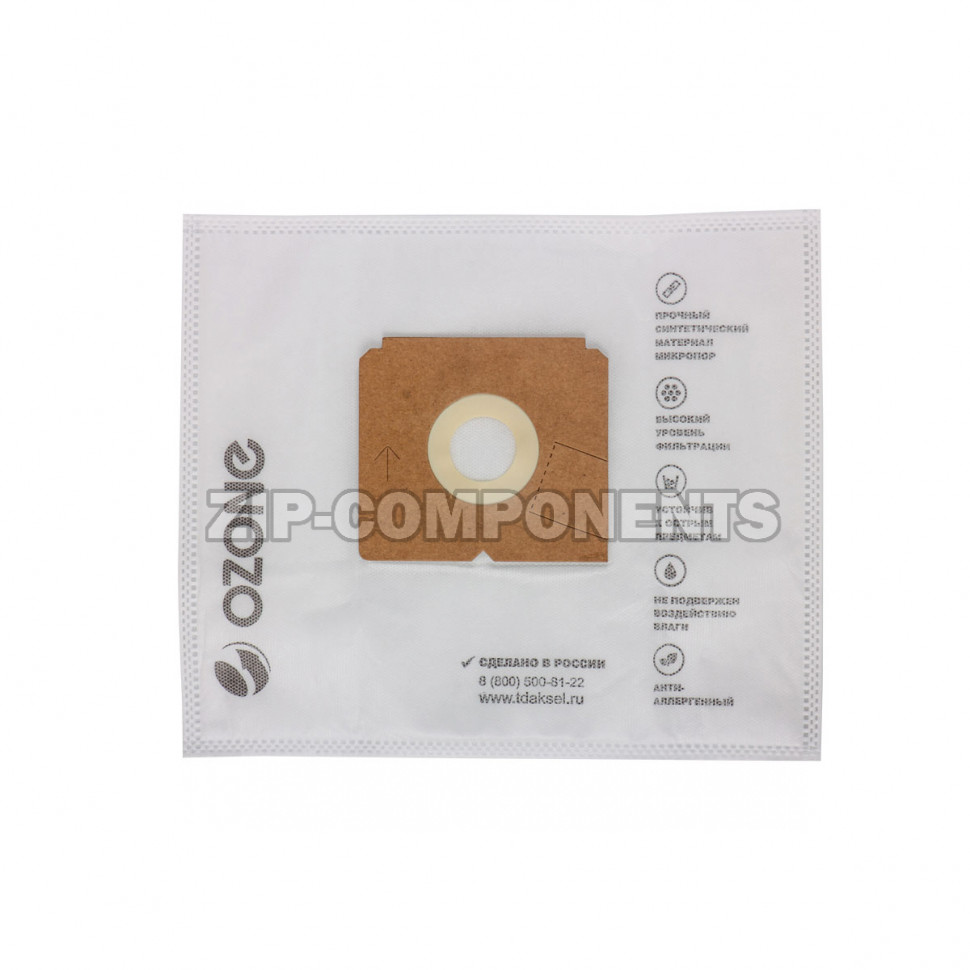 Мешки синтетические 5шт Ozone для пылесосов M-01