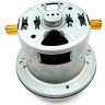 Мотор пылесоса SKL 1600W, H-117, D-134 Bosch