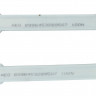 Амортизатор стиральной машины (100N, 185-270мм, 10мм, 2шт) AEG - 8996453289507
