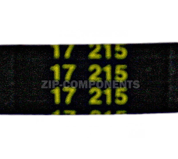 Ремень 1270J4 HUTCHINSON для стиральной машины Indesit Ariston 041587