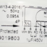 Внутренний мотор кондиционера FN13B (YYW13-4-2016) 220-240V 50Hz 4P 13W 0.095A