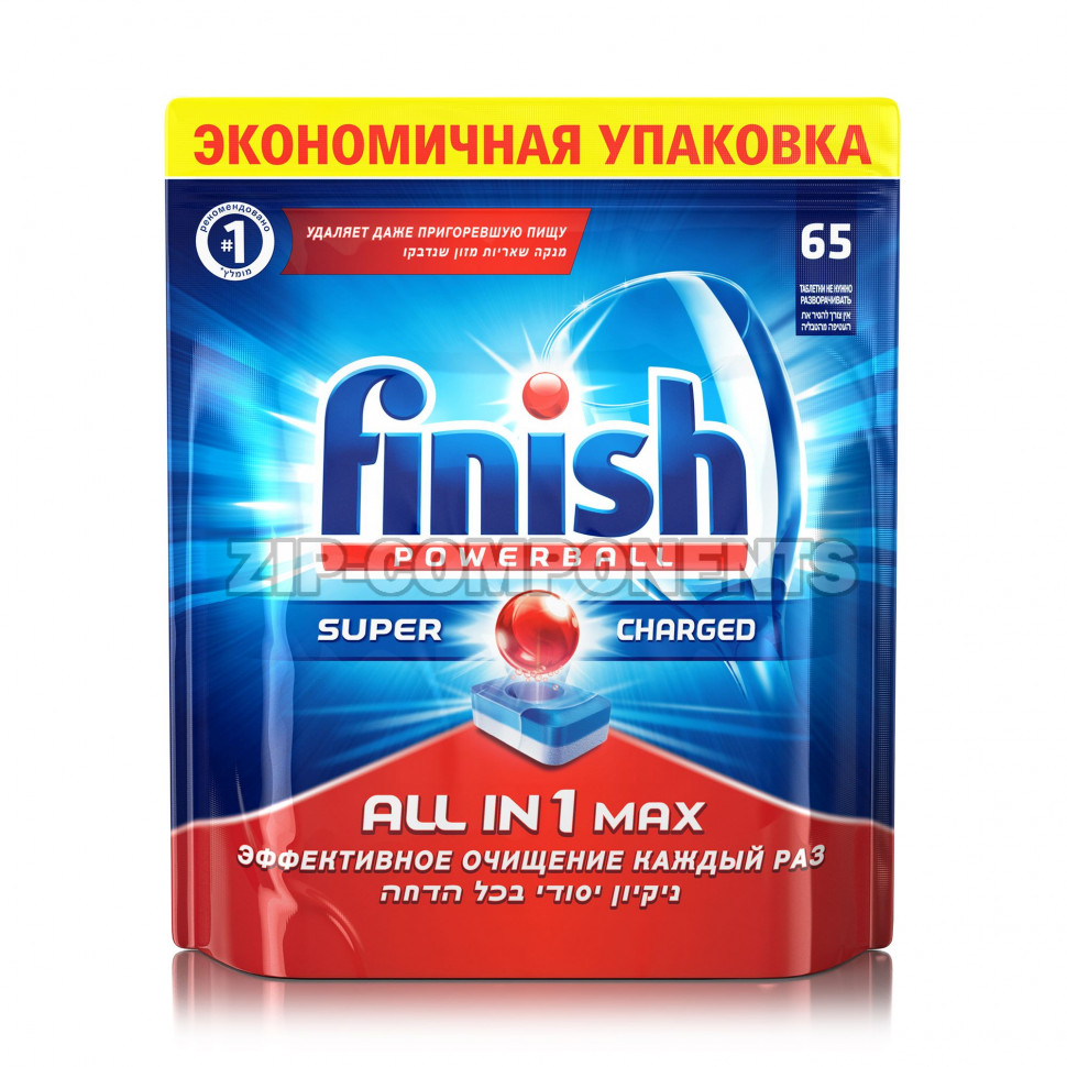 Таблетки Finish для посудомоечных машин Bosch 17002538